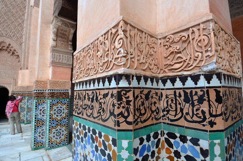 Marokko Religion Islam