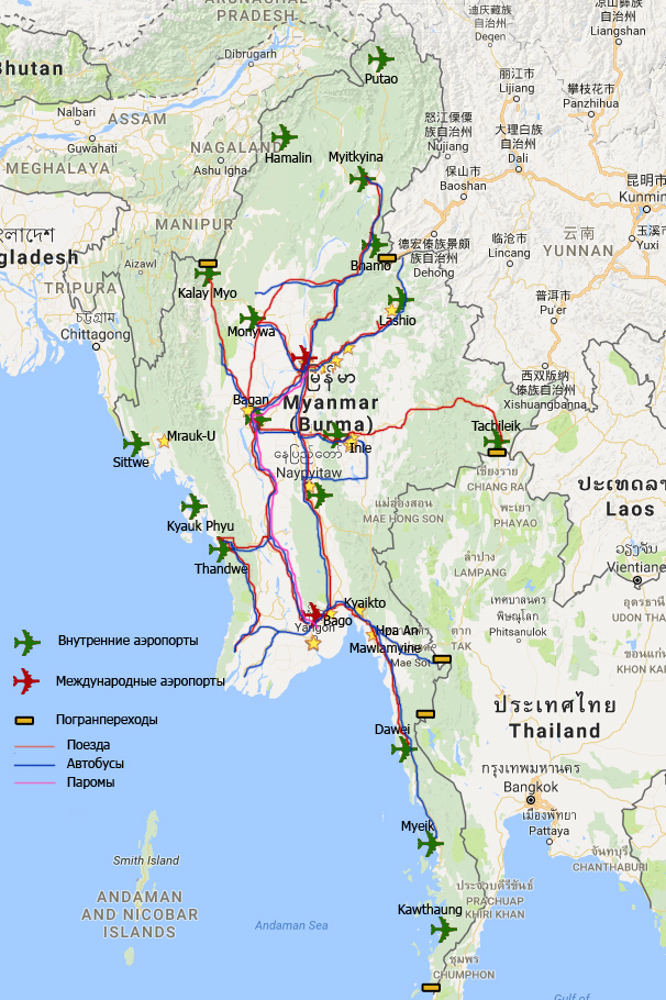 Birma-Myanmar-karta