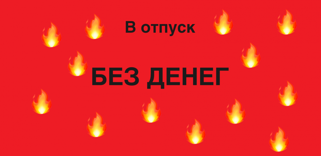 rassr