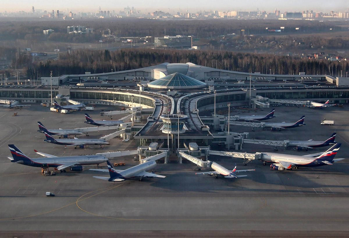 Шерметова Airport