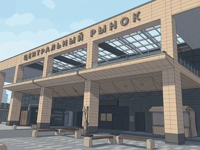 Центральный рынок Воронежа