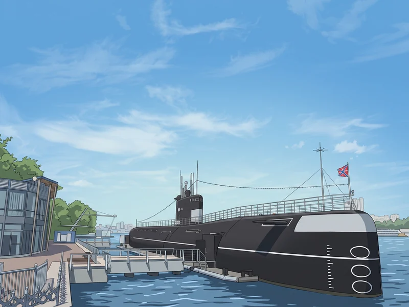 Музей истории ВМФ и подводная лодка Б-396