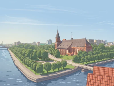 Остров Канта