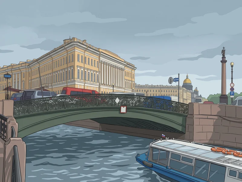 Певческий мост