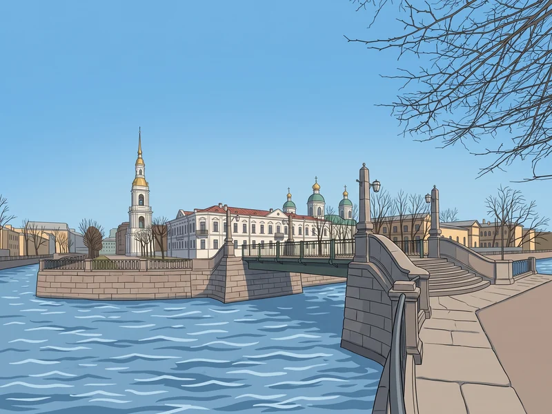 Семимостье