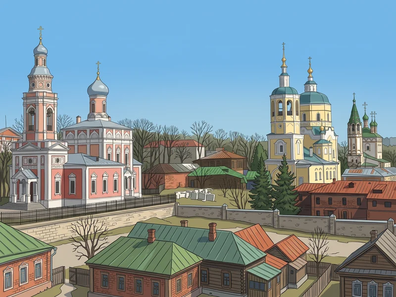 Серпухов город