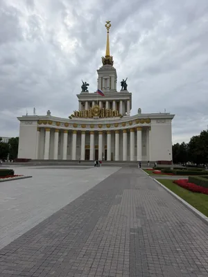 Центральный павильон