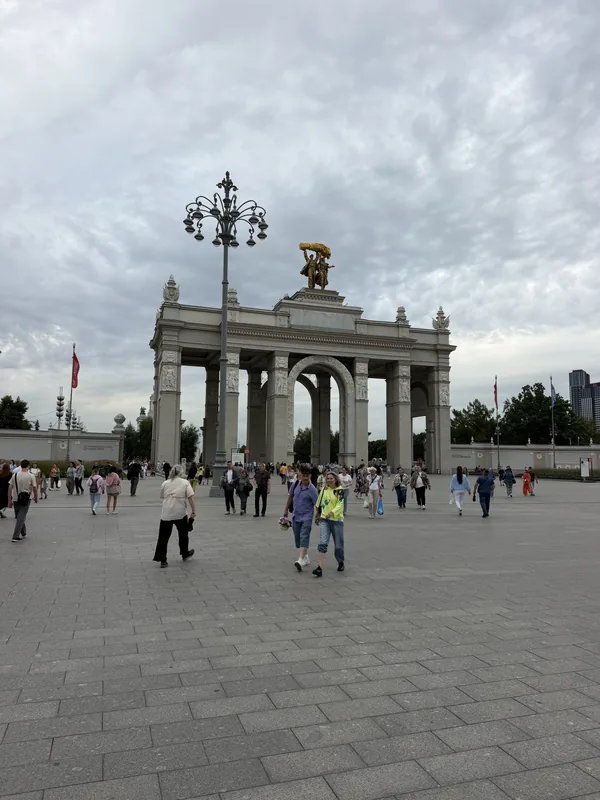 Главная входная арка