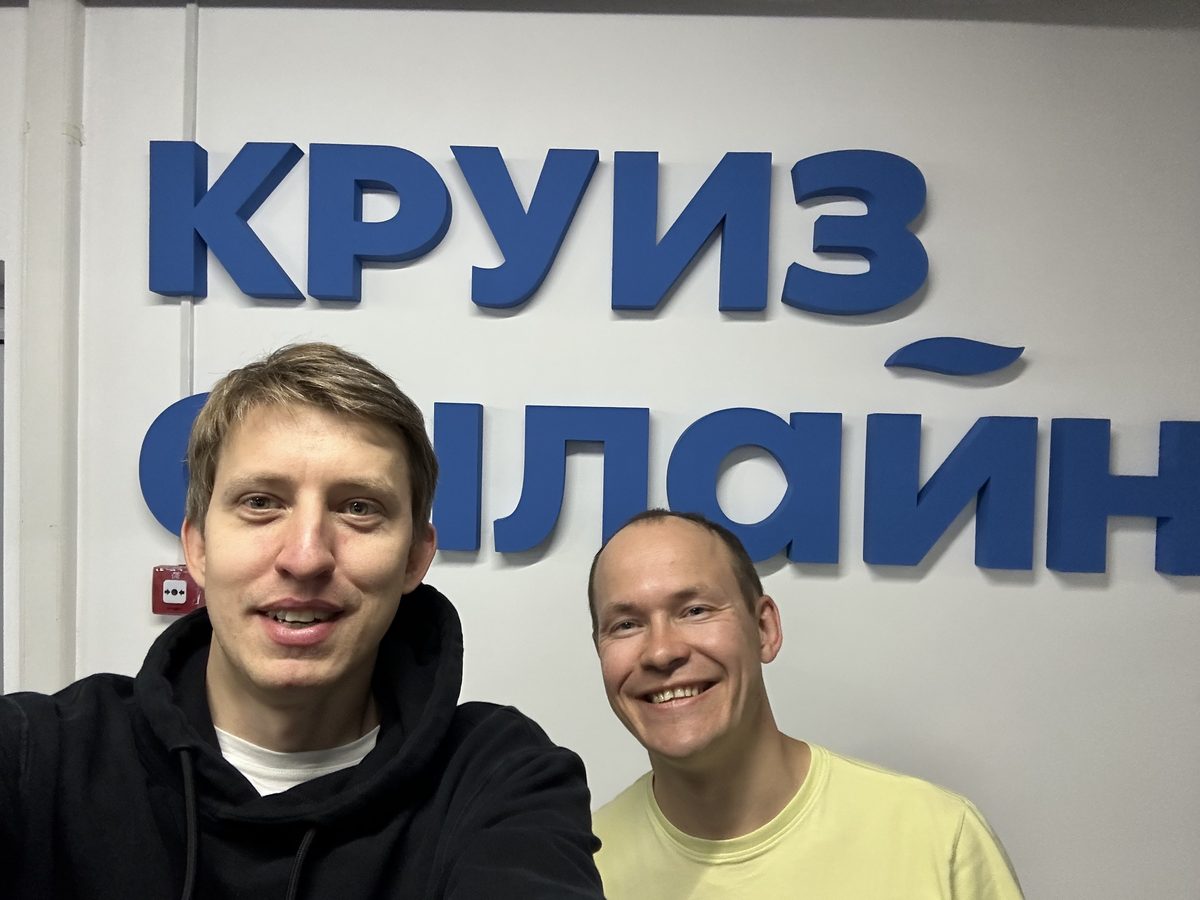 Александр Борцов и Денис Крейцберг в офисе Круиз.Онлайн