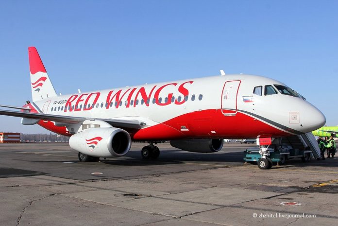 Red Wings Red Wings