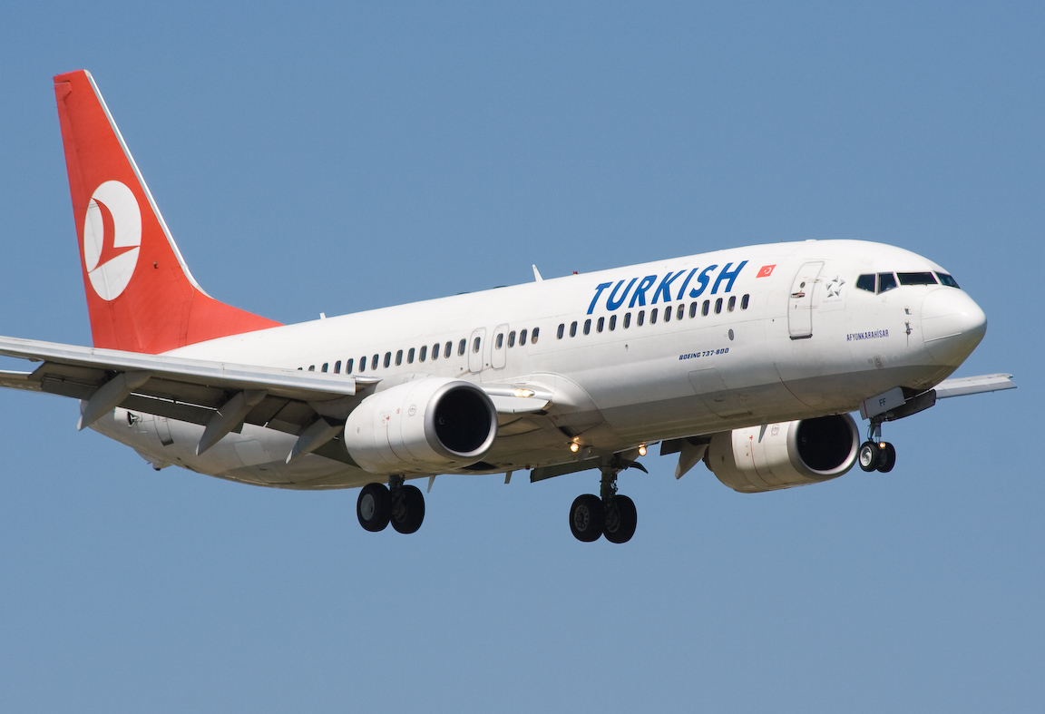 Фото turkish airlines