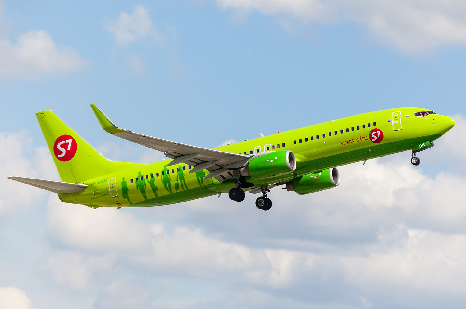 Авиакомпания S7 Airlines