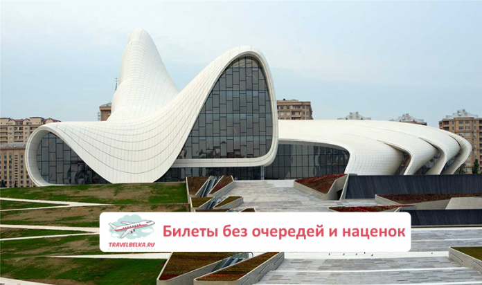 BAKU2