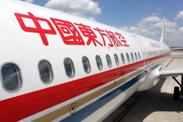 ChinaEastern
