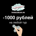 1000-2