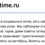Снимок экрана 2018-07-23 в 18.53.43
