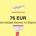 76