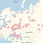 rusline