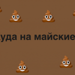 gov