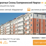 h3