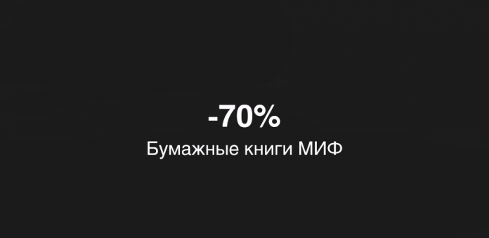 70