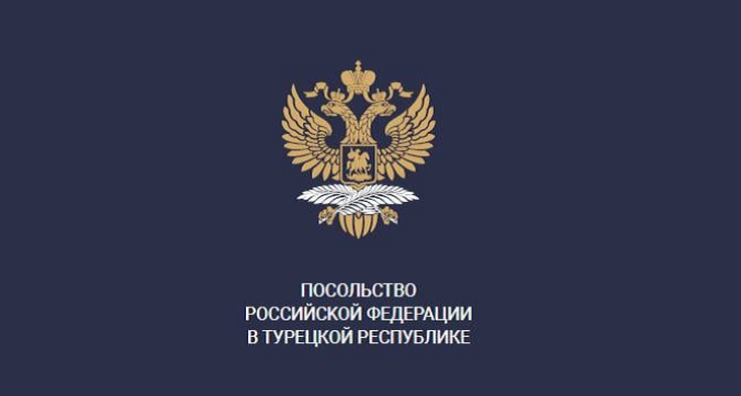 Снимок экрана 2021-09-16 в 13.36.15