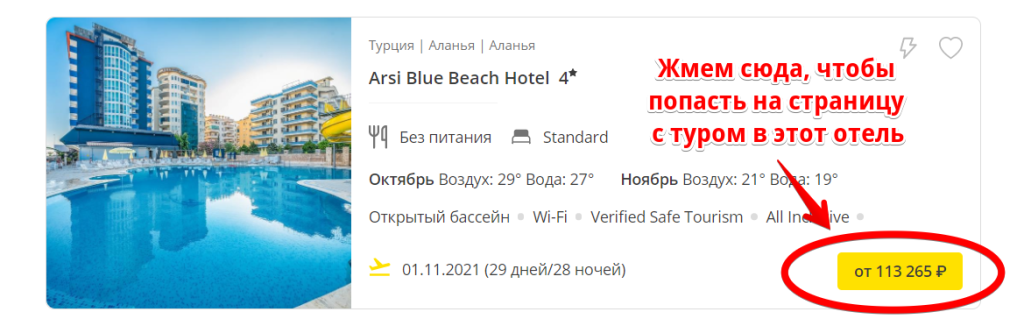 Что значит у туи 360 градусов. Смотреть фото Что значит у туи 360 градусов. Смотреть картинку Что значит у туи 360 градусов. Картинка про Что значит у туи 360 градусов. Фото Что значит у туи 360 градусов