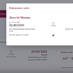 Снимок экрана 2021-10-08 в 15.11.38