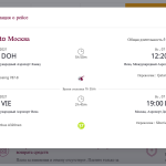 Снимок экрана 2021-10-08 в 15.12.51