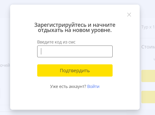 Что значит у туи 360 градусов. Смотреть фото Что значит у туи 360 градусов. Смотреть картинку Что значит у туи 360 градусов. Картинка про Что значит у туи 360 градусов. Фото Что значит у туи 360 градусов