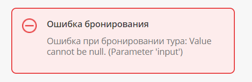 Что значит у туи 360 градусов. Смотреть фото Что значит у туи 360 градусов. Смотреть картинку Что значит у туи 360 градусов. Картинка про Что значит у туи 360 градусов. Фото Что значит у туи 360 градусов