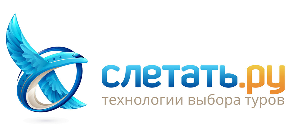 Слетать туры. Слетать ру. Слетать логотип. Слетать ру сеть туристических агентств. Слетать ру лого