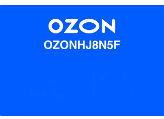 Озон карта города. Озон дисконт. OZON 2022. Озон всё для. Озон сейчас.