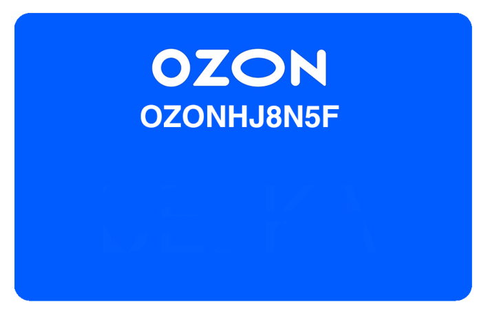 ozon