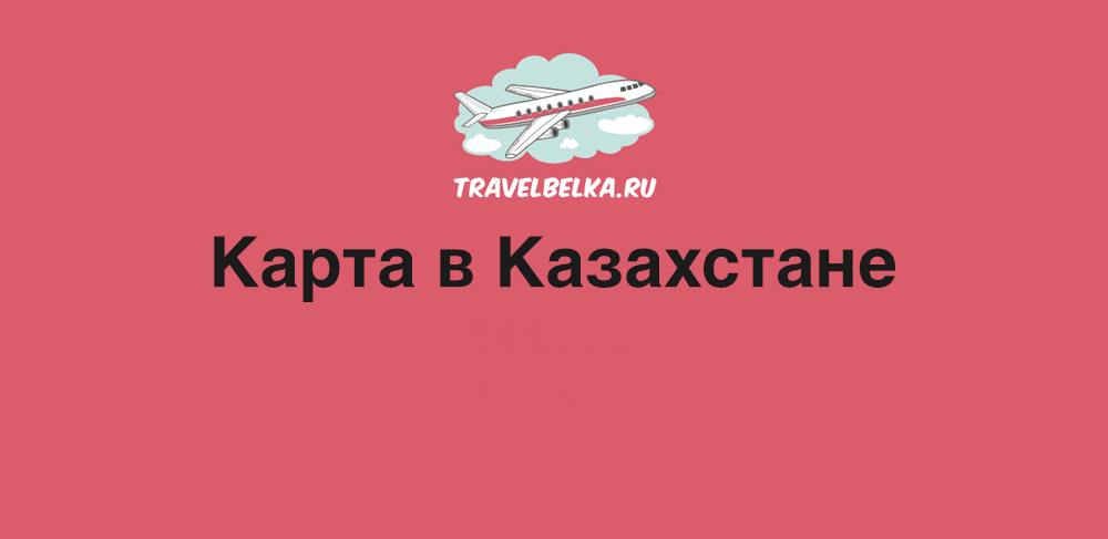 Об утверждении перечня налогоплательщиков, подлежащих республиканскому мониторингу