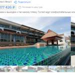 Снимок экрана 2023-03-29 123744