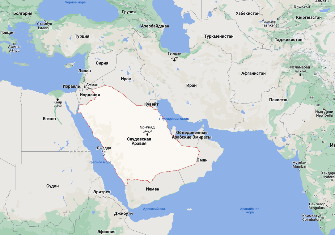 Самый большой полуостров на юго западе азии. Крупные реки Саудовской Аравии. Крупные реки и озера Саудовской Аравии. Страны Персидского залива на карте. Карта Персидского залива со странами и столицами на русском.