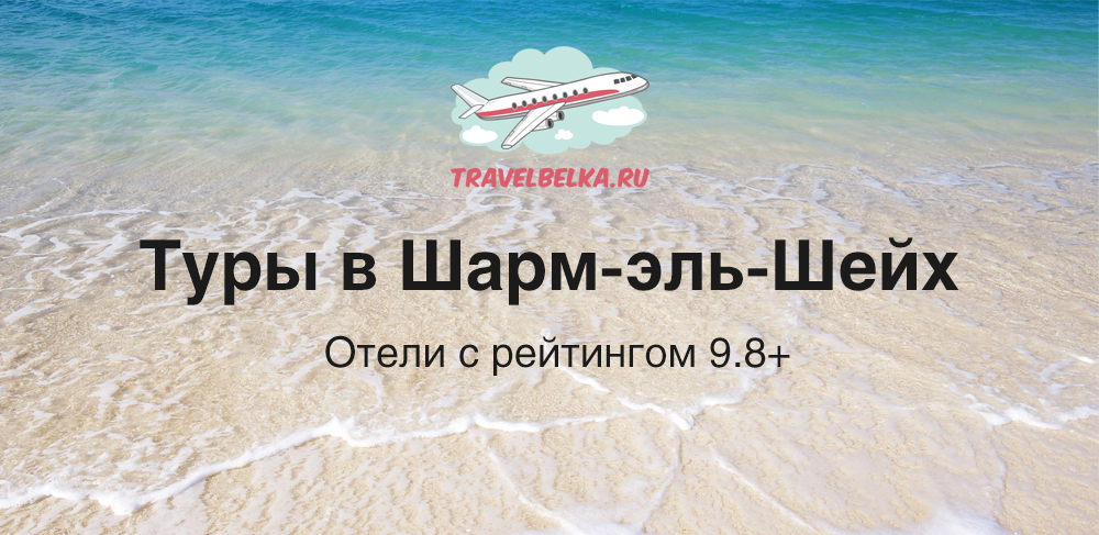 Богатая