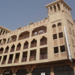 UAE Hafez Hotel Apartment
