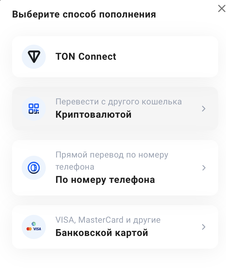 Криптокарта для россиян как открыть