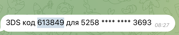 Криптокарта для россиян как открыть