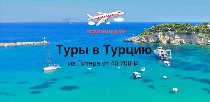 TR_40700