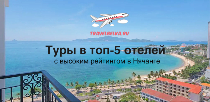 VN_top