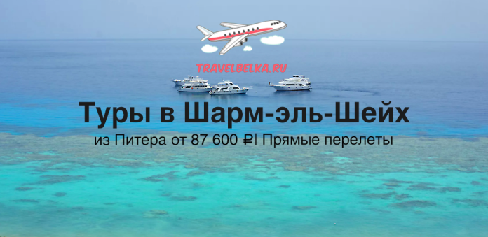EG_87600