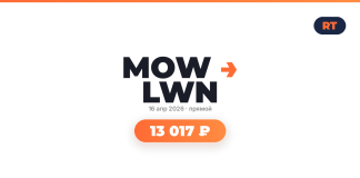 Подборка авиабилетов