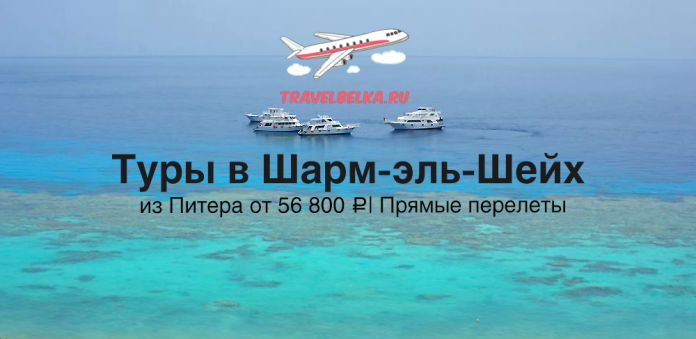 EG_56800