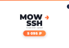 Promo banner for MOW SSH: live online event on May 15, 2026, price 5,095 ₽