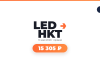 LED HKT promotional banner with date ‘13 май 2026’ and a bold orange price tag ‘15 305 ₽’