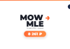 Promo for the MOW MLE event on 14 May 2026 with an orange rounded price badge showing 8 261 ₽
