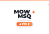 Promotional banner for MOW MSQ with date May 24, 2026 and an orange rounded price button showing 4 272 ₽ (RT logo top-right)